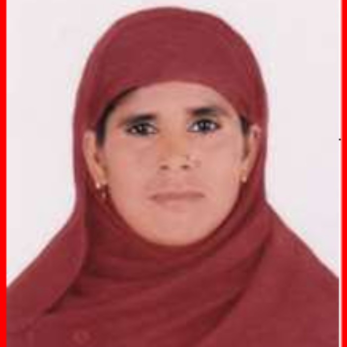 AJEMA BEGOM